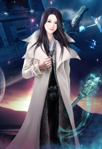 帝女難馴