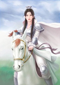 女武帝燃文,女武帝燃文